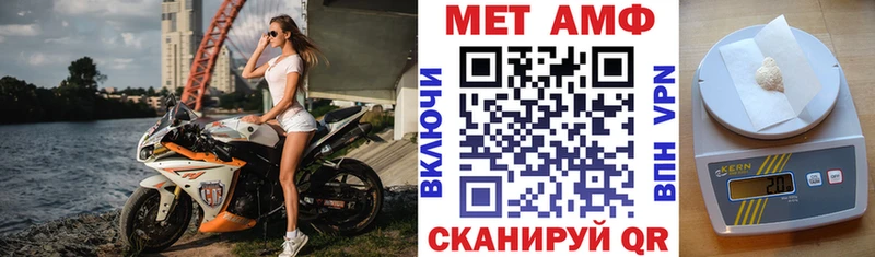 Купить где Лукоянов Амфетамин Розовый