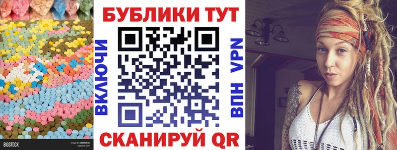 Купить  Лукоянов  ЭКСТАЗИ диски 
