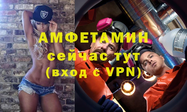 2c-b Вязьма