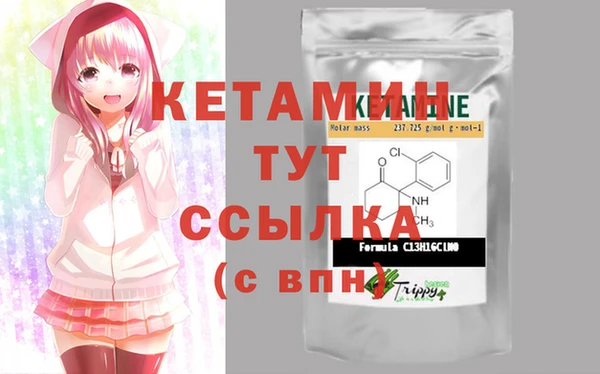 не бодяженный Вяземский
