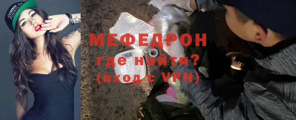 не бодяженный Горняк