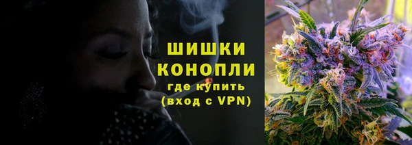 мескалин Вязники