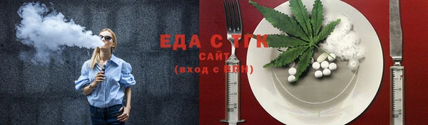 не бодяженный Вяземский