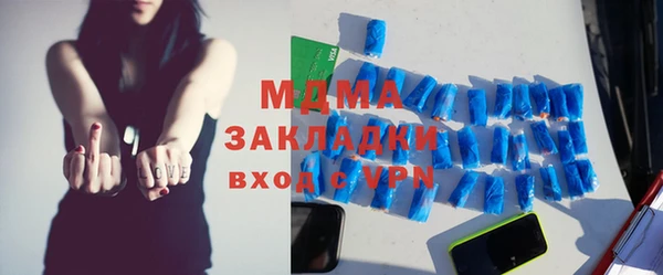 не бодяженный Вяземский