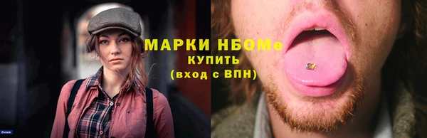 a pvp Горнозаводск