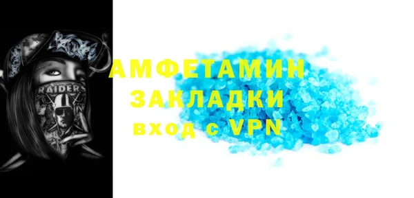 a pvp Горнозаводск
