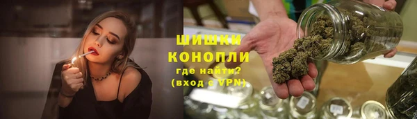 не бодяженный Горняк
