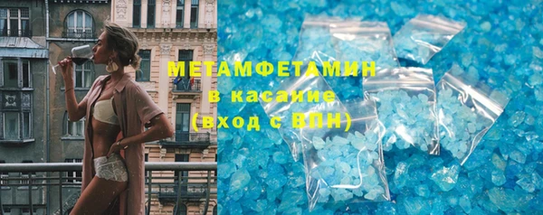не бодяженный Вяземский