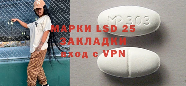 a pvp Горнозаводск