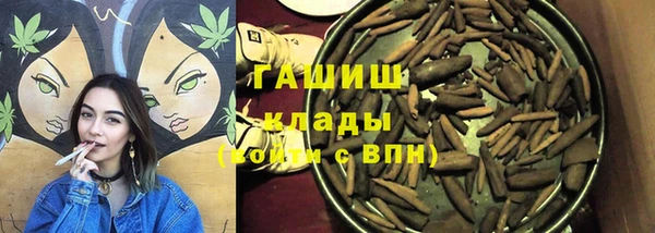 не бодяженный Вяземский