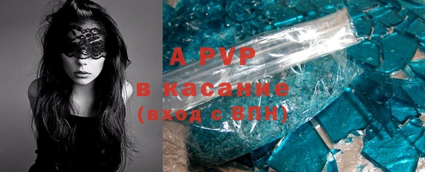 не бодяженный Вяземский