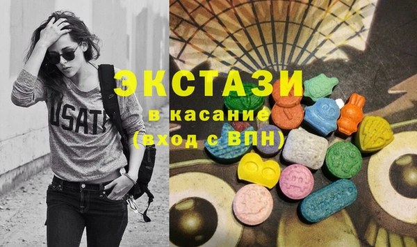 мескалин Вязники