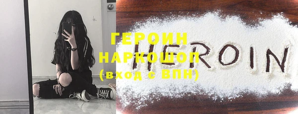 2c-b Вязьма