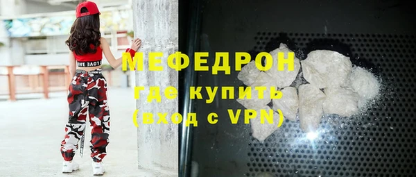 не бодяженный Вяземский