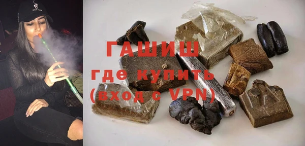 2c-b Вязьма