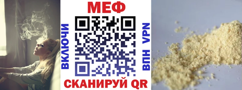 Купить где  Лукоянов  МЯУ-МЯУ VHQ 