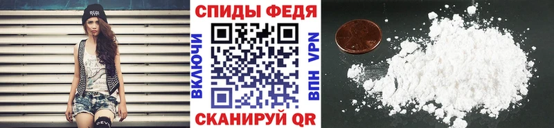 Первитин винт Купить Лукоянов