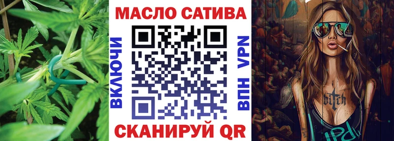 Купить  Лукоянов  ТГК Wax 
