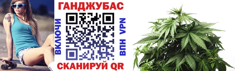 Бошки марихуана гибрид  Купить где  Лукоянов 
